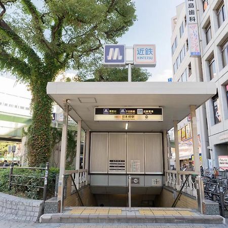 אוסקה 東瀛stays 501箱根 お洒落な和洋室 מראה חיצוני תמונה