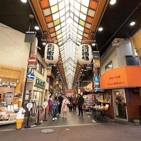 אוסקה 東瀛stays 501箱根 お洒落な和洋室 מראה חיצוני תמונה