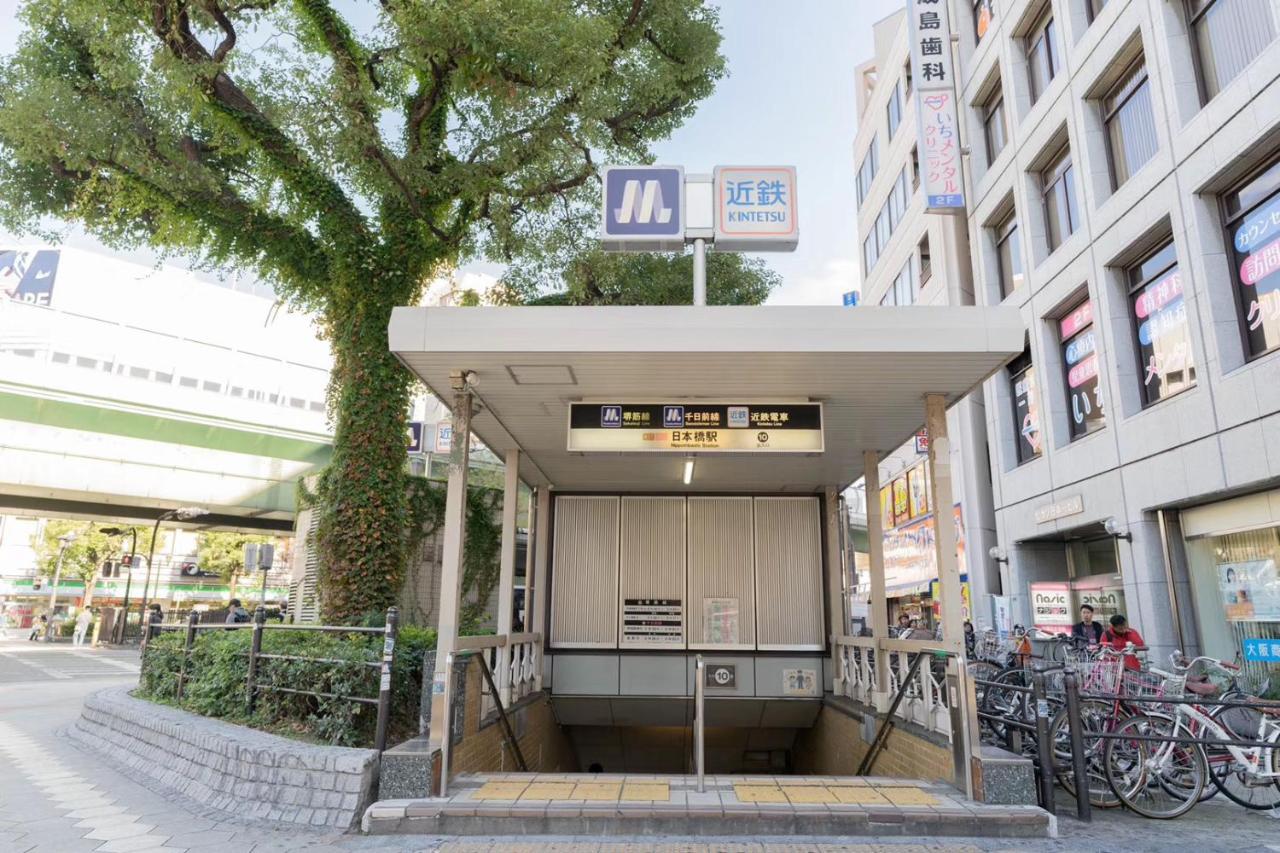 אוסקה 東瀛stays 501箱根 お洒落な和洋室 מראה חיצוני תמונה