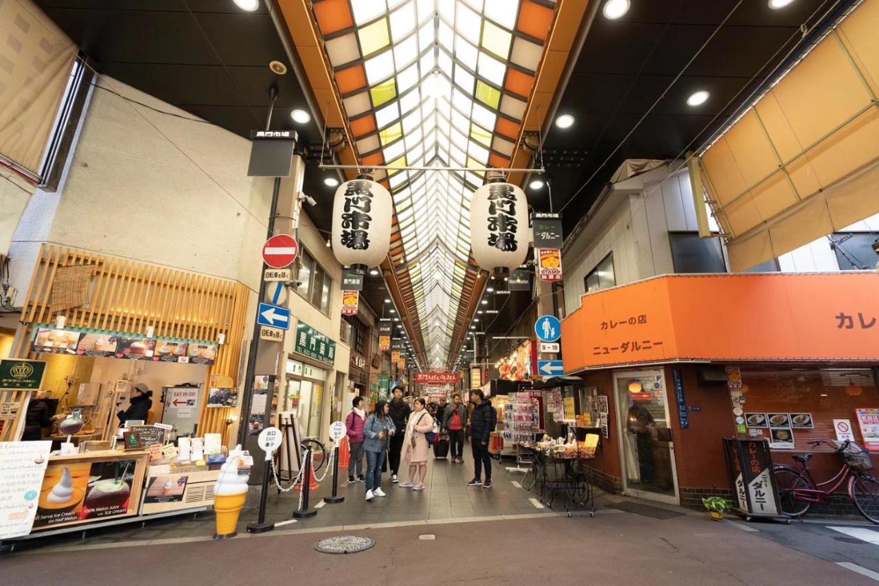 אוסקה 東瀛stays 501箱根 お洒落な和洋室 מראה חיצוני תמונה