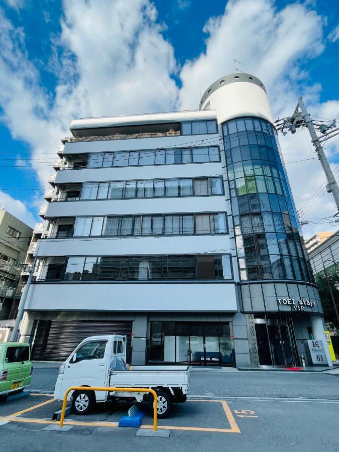 אוסקה 東瀛stays 501箱根 お洒落な和洋室 מראה חיצוני תמונה