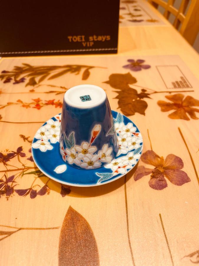 אוסקה 東瀛stays 501箱根 お洒落な和洋室 מראה חיצוני תמונה